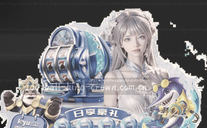 三维曲面在色阶中起伏